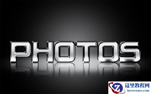 Photoshop制作质感白绣刚金属字