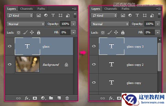 Photoshop制作晶莹剔透的玻璃特效艺术字