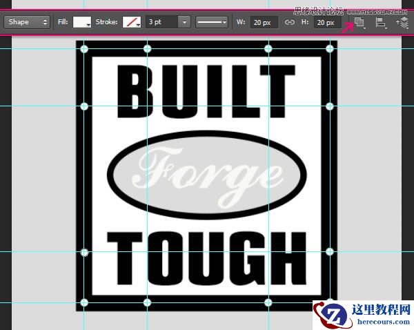 Photoshop制作3D立体效果的金属字教程