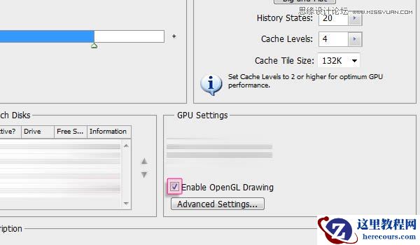 Photoshop创建有光泽的塑料3D文字教程