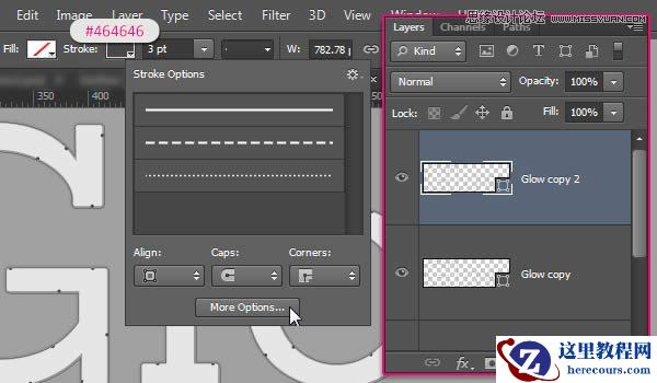 Photoshop绘制超酷的3D门牌艺术字教程