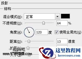 Photoshop轻松制作透明质感塑料字效果