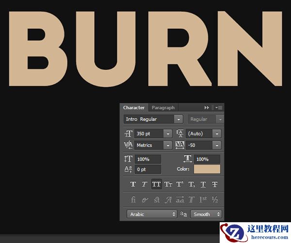 Photoshop制作炫酷的燃烧艺术字教程