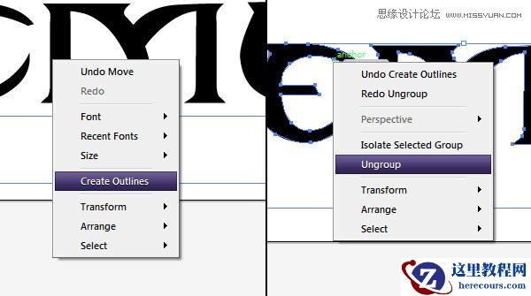 Photoshop制作暗黑破坏神游戏字体教程