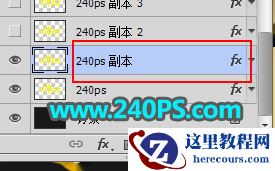 Photoshop制作2018喜庆的狗年艺术字