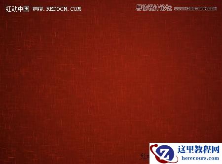 Photoshop使用画笔描边制作漂亮的高光字