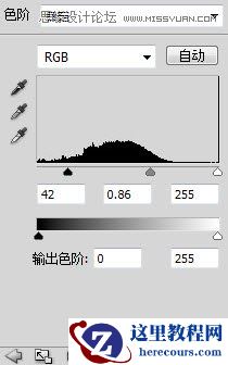 Photoshop制作颓废背景效果的木质文字教程