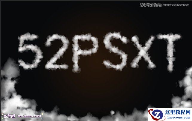 Photoshop制作由云朵组成的艺术字教程