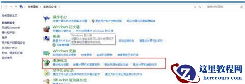 Win8怎么设置电源管理？Win8设置电源管理器的步骤