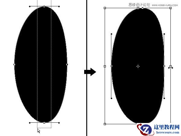 Photoshop制作由彩色豆子组成的创意艺术字