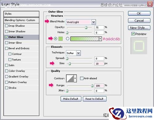 Photoshop使用画笔描边制作漂亮的高光字