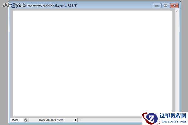 Photoshop制作边缘发光的纹理字教程