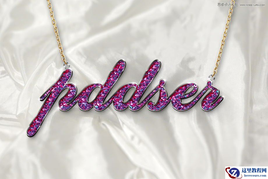 Photoshop制作五彩缤纷的宝石艺术字教程