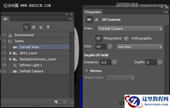 Photoshop制作艺术玻璃质感的立体字教程