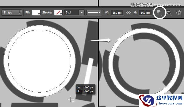 Photoshop制作红色大气的立体字教程