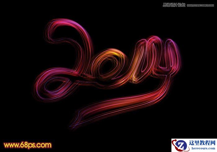 Photoshop制作梦幻光线效果2014艺术字