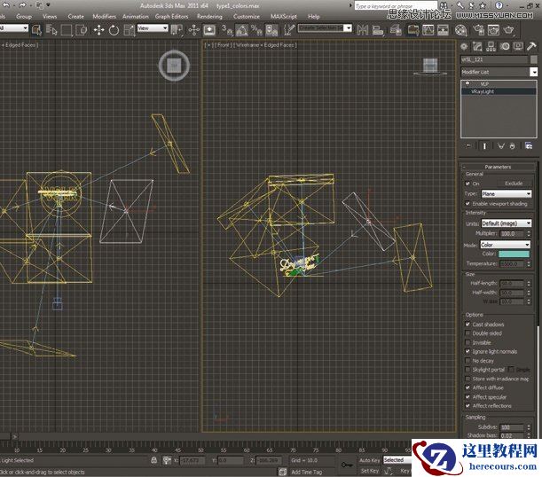 Photoshop结合3D制作绚丽效果的艺术字