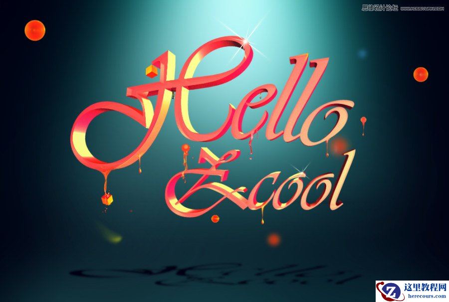 Photoshop制作流淌效果的3D艺术字教程