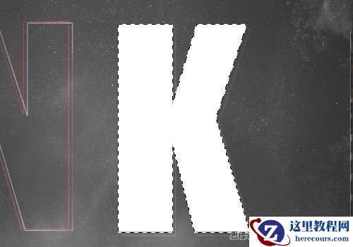 Photoshop制作眩光背景的立体字特效