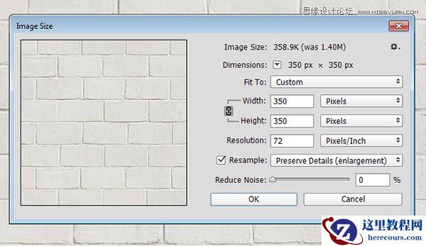 Photoshop制作金色质感的砖块艺术字教程