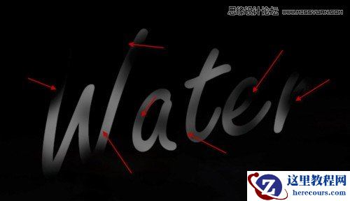 Photoshop巧用滤镜制作发光液体字教程