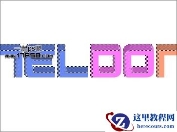 Photoshop制作植物3D立体字教程