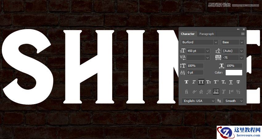 Photoshop制作复古风格的灯泡艺术字
