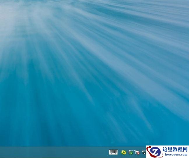 Win8系统怎么添加英文输入法？Win8系统添加英文输入法的方法