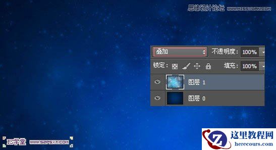 Photoshop制作斜纹图案的立体字教程