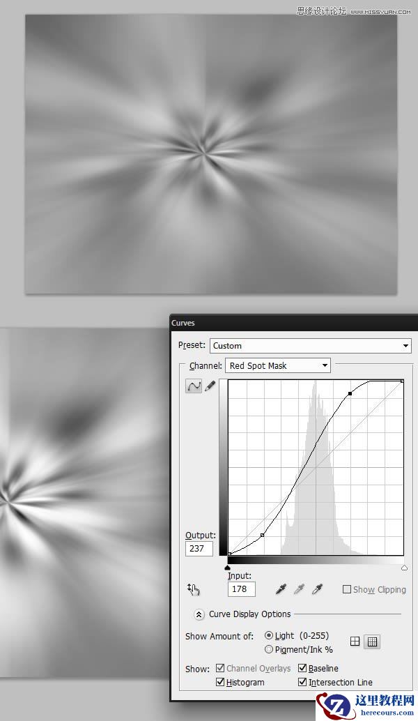Photoshop制作暗黑破坏神游戏字体教程