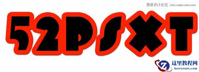 Photoshop制作可爱的卡通描边字教程