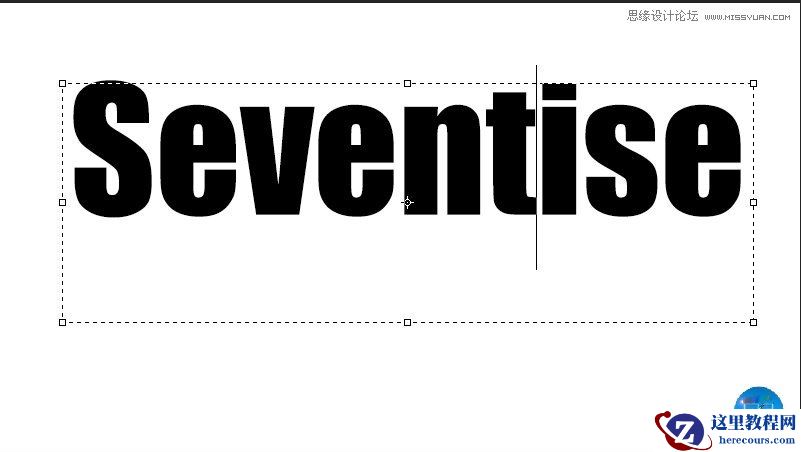 Photoshop制作超酷黑白像素文字效果