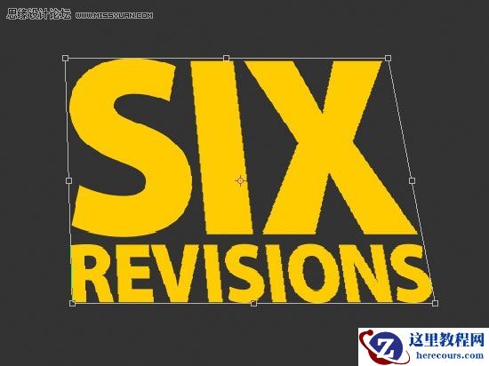 Photoshop设计漂亮的3D文字效果