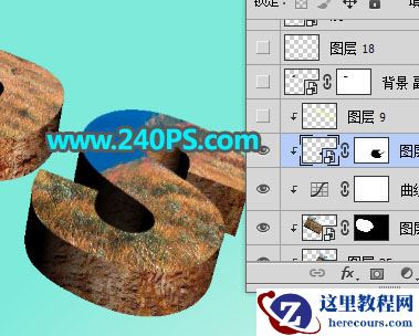 Photoshop制作秋季主题风格的立体字
