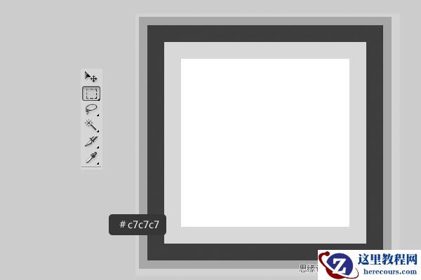 Photoshop制作可爱的巧克力糖果字
