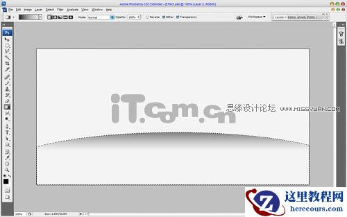 Photoshop绘制有趣的切割文字特效