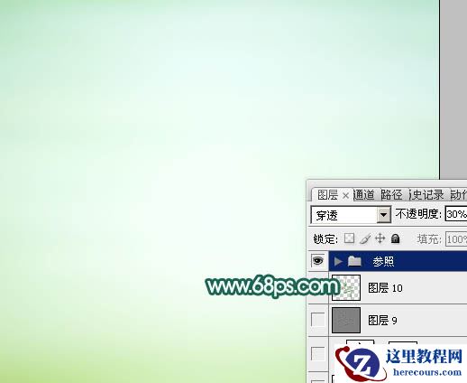 Photoshop制作端午节粽叶艺术字教程