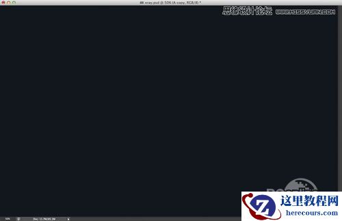 Photoshop制作X光透射艺术字教程