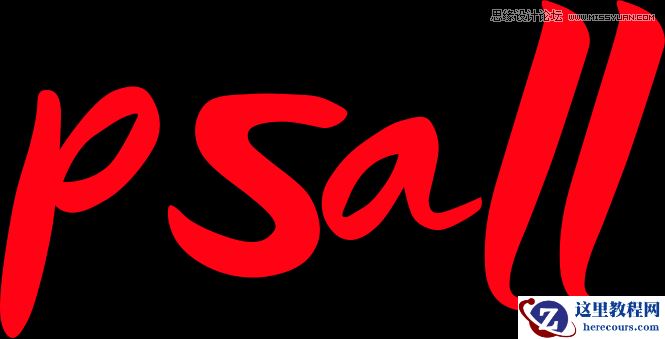 Photoshop制作银色金属质感的艺术字教程