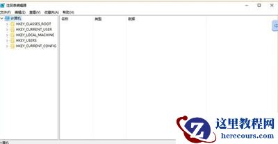 Win8系统蓝牙在哪?win8蓝牙怎么打开?