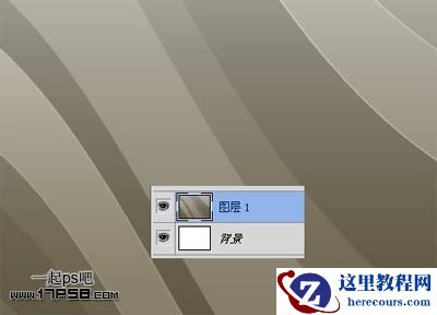 Photoshop轻松制作透明质感塑料字效果