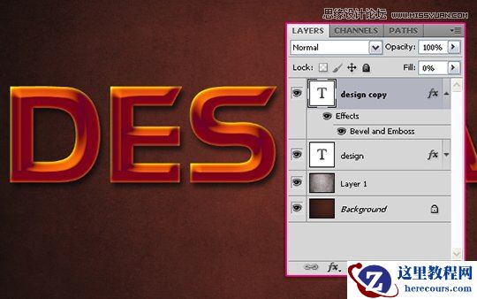 Photoshop设计发光生锈的艺术字教程
