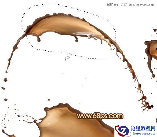 Photoshop制作动感的咖啡喷溅艺术字教程