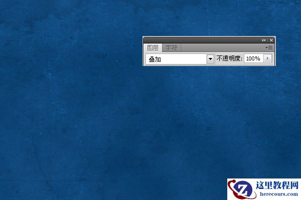 Photoshop制作萤火虫之光效果字体