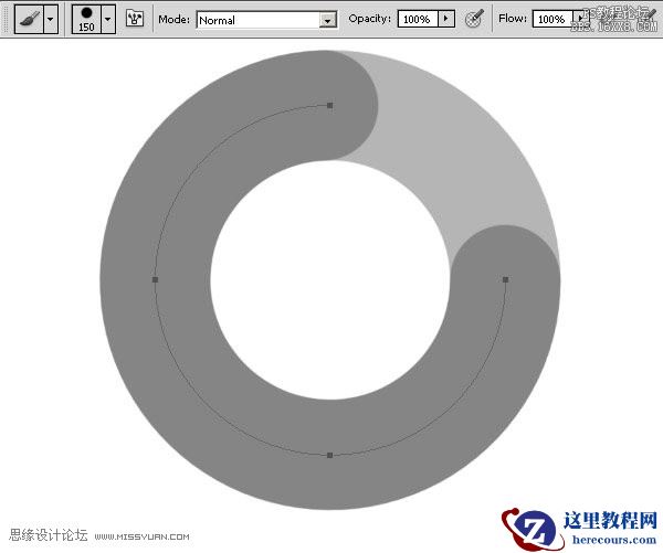 Photoshop制作漂亮的卡通字教程