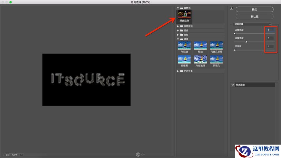 Photoshop制作霓虹光效主题的艺术字