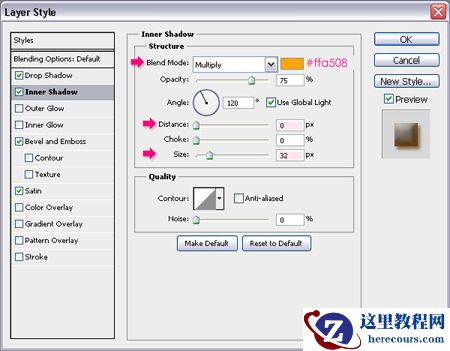 Photoshop制作橙黄色的糖果艺术字