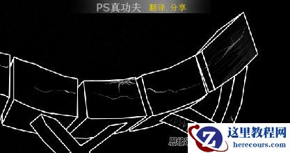 Photoshop制作3D涂鸦字体教程