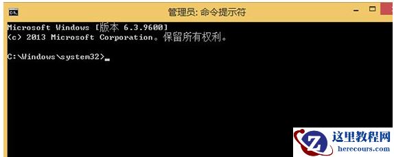 Win8激活失败显示错误代码0x8007007B怎么办？