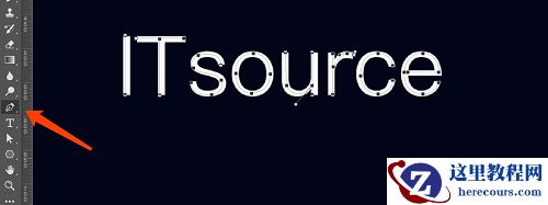 Photoshop使用混合画笔制作3D艺术字